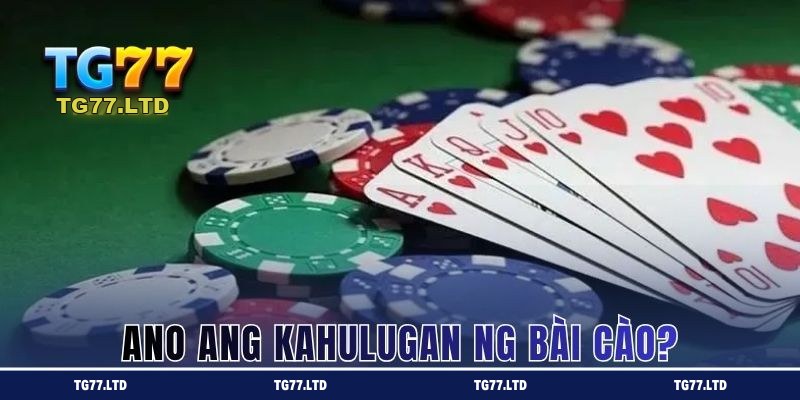 Ano nga ba ang Lucky 9 sa live casino ng TG77?