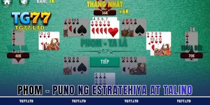 Tongits, Laro ng Diskarte at Talino