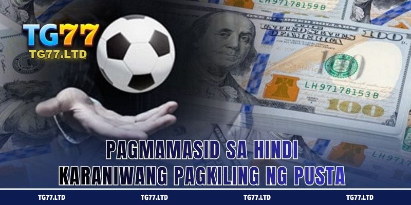Pagmamasid sa Hindi Karaniwang Pagkiling ng Pusta