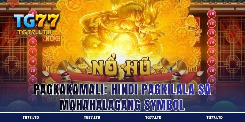 Pagkakamali: Hindi Pagkilala sa Mahahalagang Symbol
