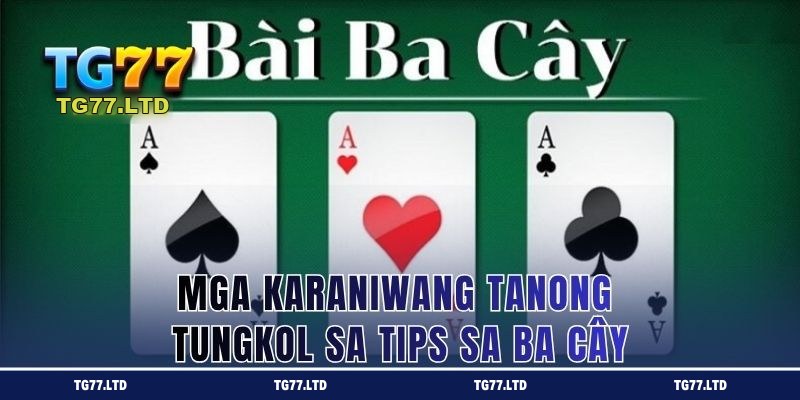 Mga Karaniwang Tanong Tungkol sa Tips sa Lucky 9
